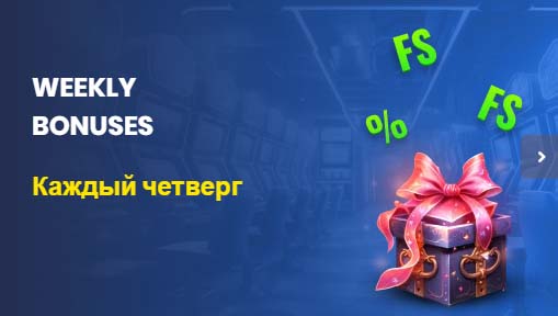 рабочее зеркало зеркало дэдди казино